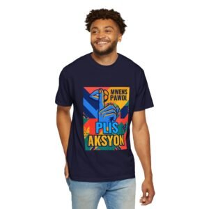 Inspirational Printed T-shirt/ Mayo Enspirasyon "MWENS PAWÒL, PLIS AKSYON"